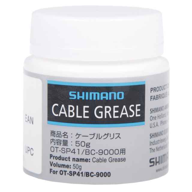 bcprisme/29585_shimano_graisse_silicone_p-gaines_de_ceble_sp41_pot_de_50g