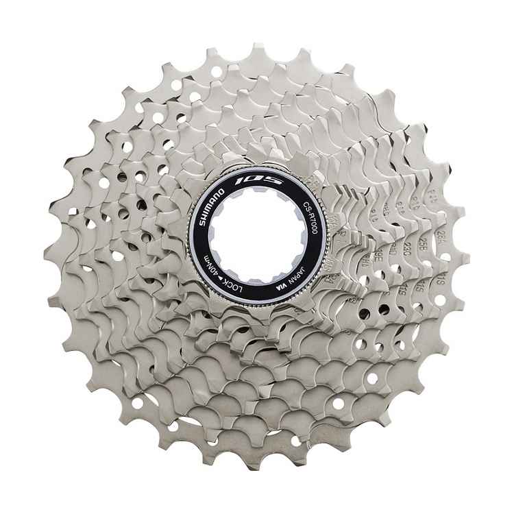 bcprisme/33022_shimano_cassette_105_cs-r7000_11_vitesses_11-28