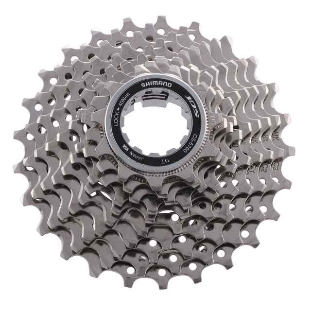 bcprisme/34278_shimano_cassette_105_cs-5700_10-vitesses_11-25_dents_