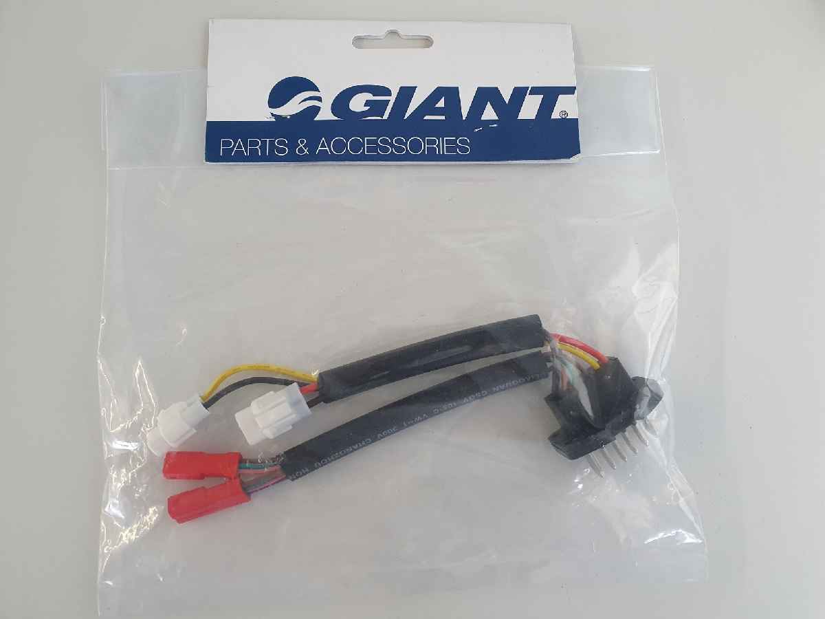 bcprisme/34976_cebles_giant_pour_e-bike_modele_my20_accu_=)_moteur