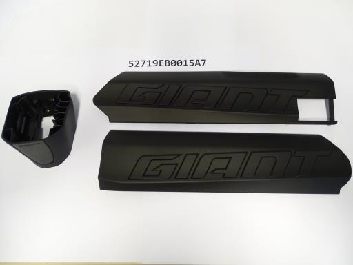 bcprisme/40752_cache_batterie_giant_trance_x_e+__(copie)